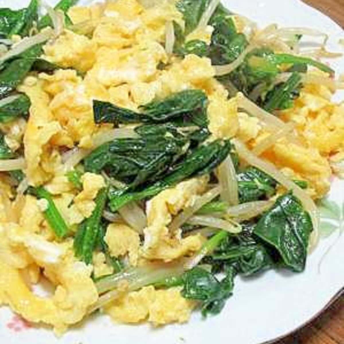 ほうれん草 もやし 卵の炒め物 我が家の味 レシピ 作り方 By さかな3103 楽天レシピ ほうれん草 もやし 卵の炒め物 我が家の味 レシピ 作り方 By さかな3103 楽天レシピ